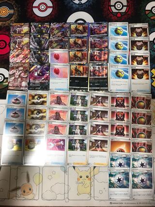 ポケモンカード　いちげきウーラオスVMAX ブラッキーVMAXデッキ