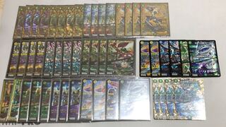 バラギアラデッキ ハイレート