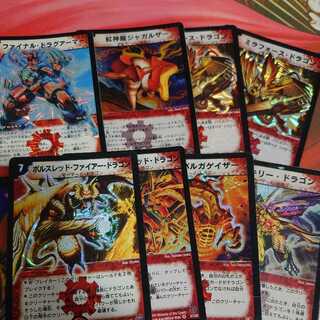 Old cards