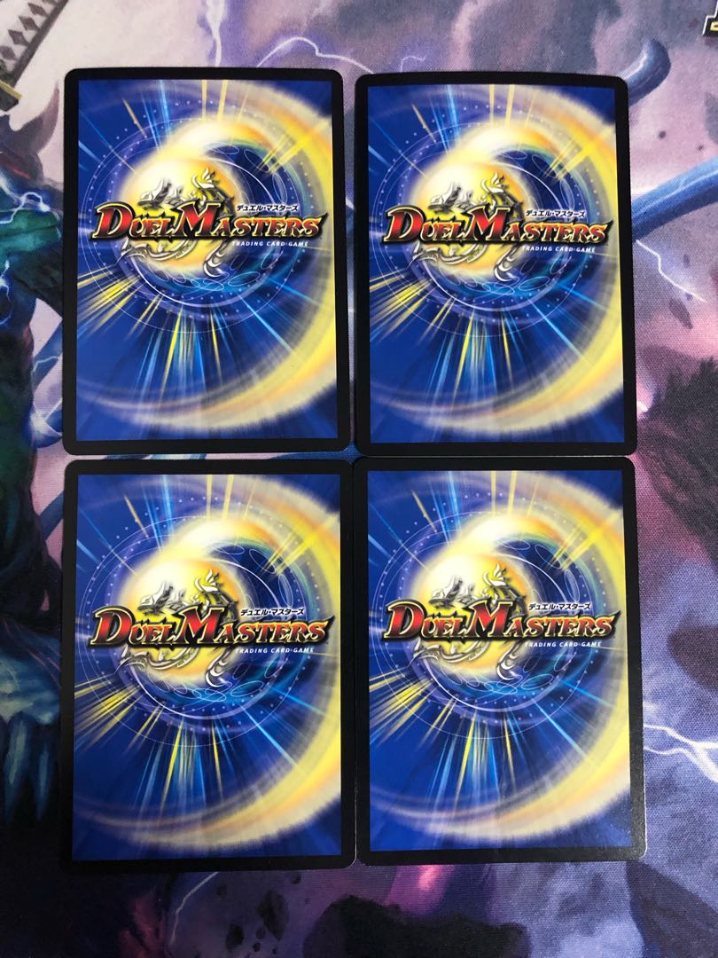 武家類武士目 ステージュラ