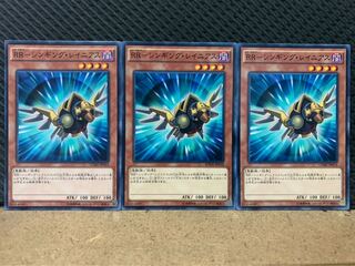 【ぽぽたん】遊戯王 8408 RR-シンギング・レイニアス 3枚 ノーマル