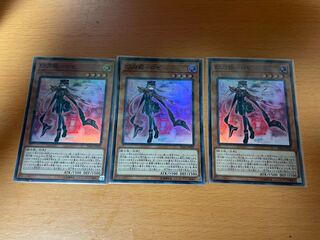 閃刀姫-ロゼ スーパーレア