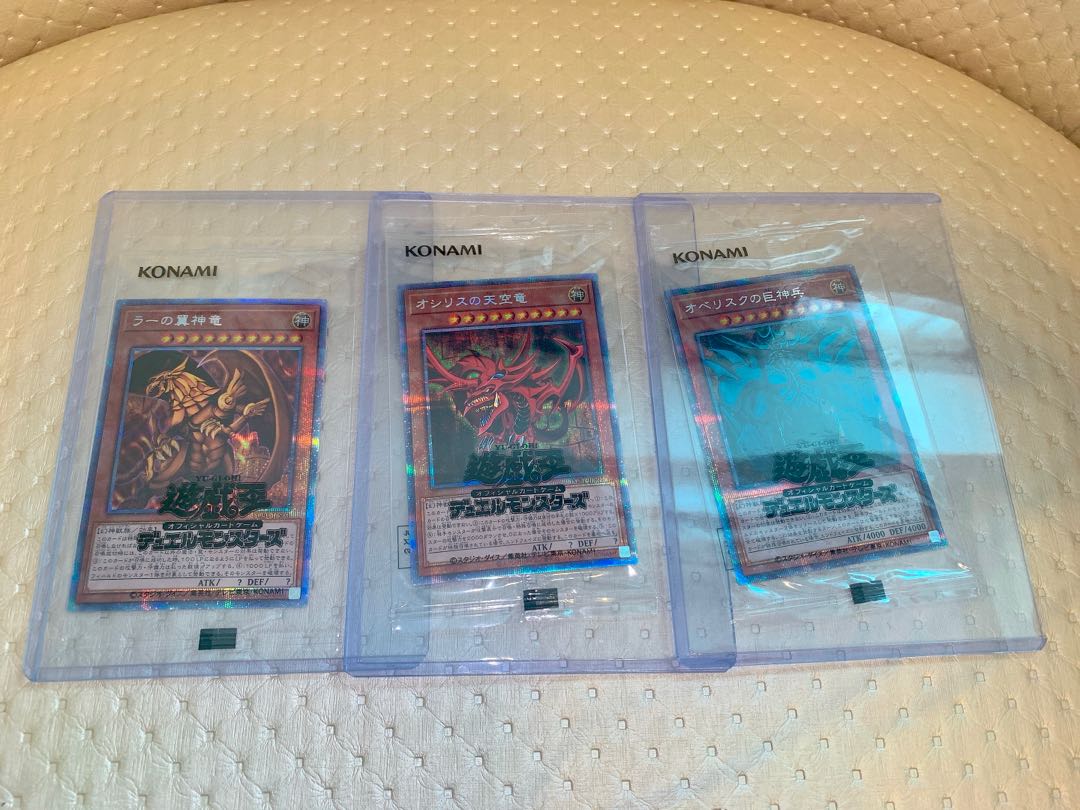 Three Phantasmal Gods Prismatic Secret Rare Unopened