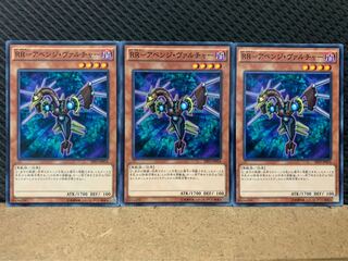 【ぽぽたん】遊戯王 8498 RR-アベンジ・ヴァルチャー 3枚 ノーマル