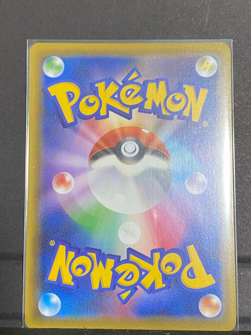 【最安値】カトレア SR 【超美品】※値下げ不可