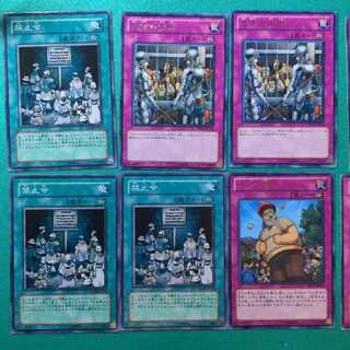 Yu-Gi-Oh! Generic Set