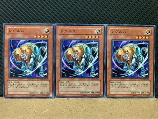 Popotan] Yu-Gi-Oh! 8485 Regulus 3 Cards Normal