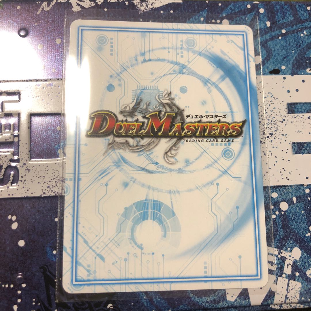 ゴッド・ガヨンダム　dk様専用