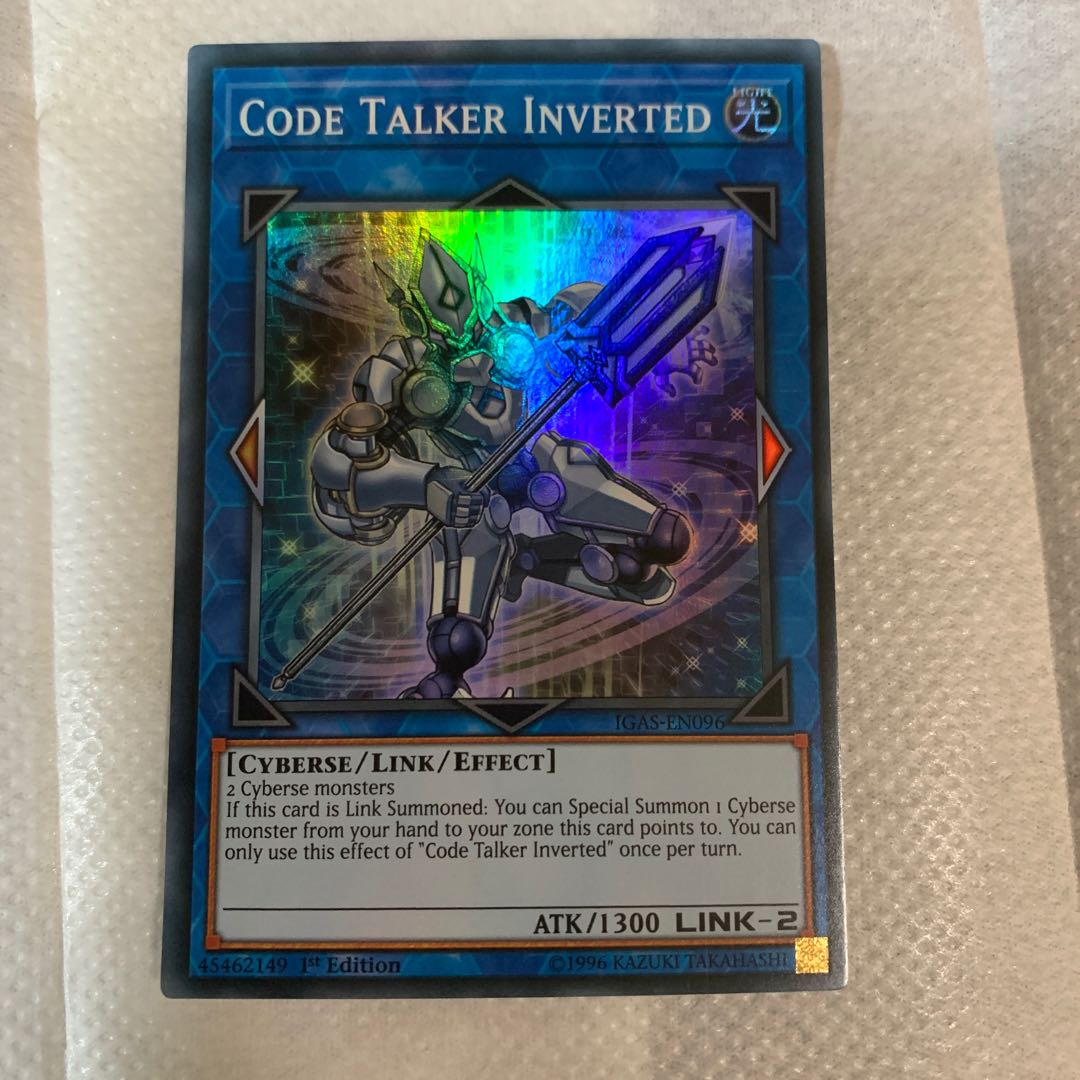 Code Talker Inverted EU version