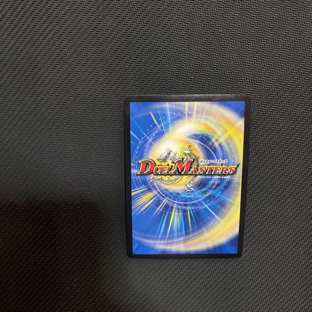 その子供、可憐につき