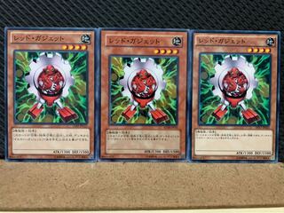 【ぽぽたん】遊戯王 8495 レッド・ガジェット 3枚 ノーマル