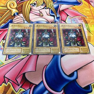 魔物の狩人 1部傷あり