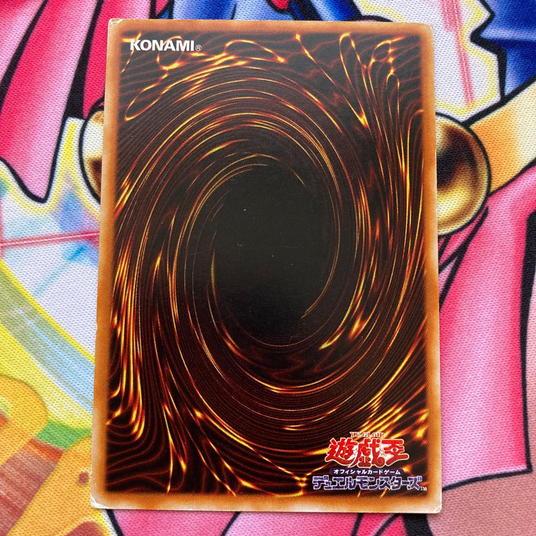 魔物の狩人 1部傷あり