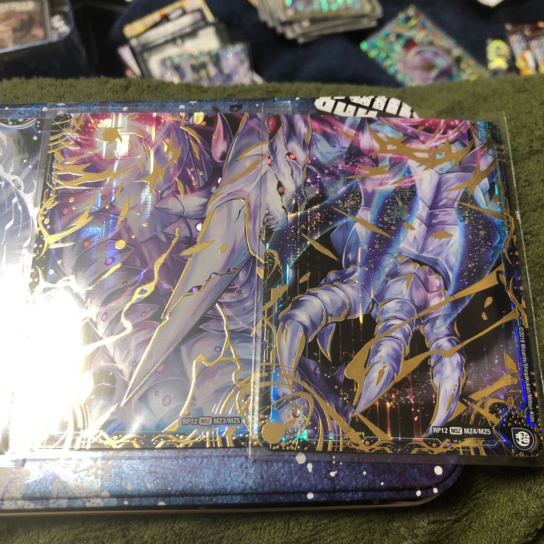 零無　ゼーロン