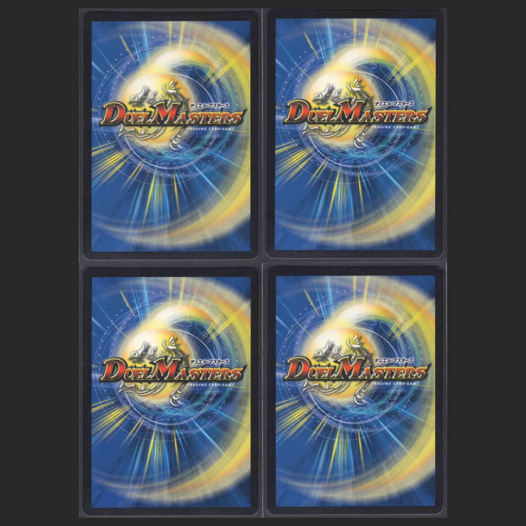 Hot Invasion Red XornZ [Near Mint] 4 pieces / Management: MD0008