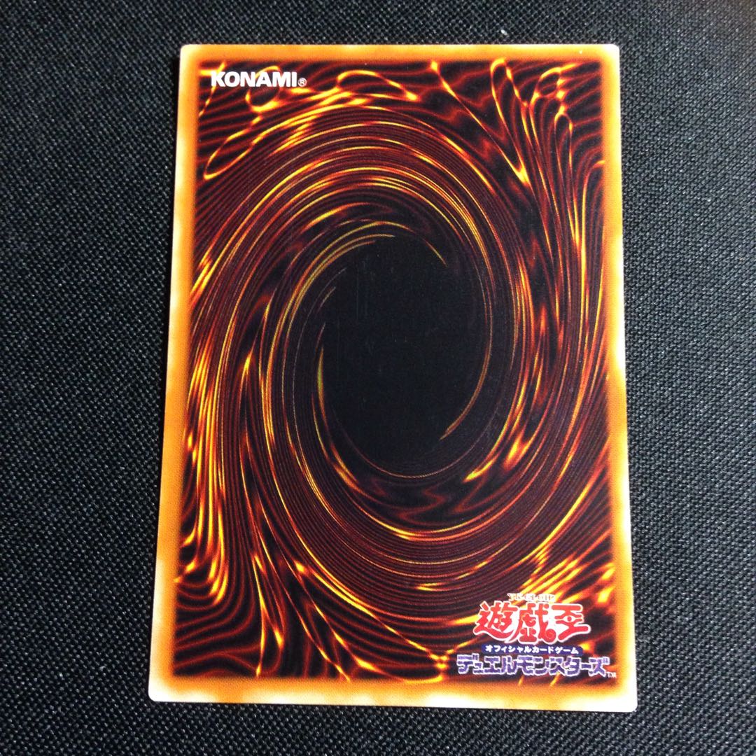 カオスソルジャー -開闢の使者- みらい様専用