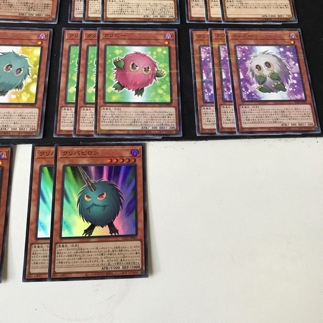 Kuriboh Deck Parts: 4 Kira, 37 pieces total 4枚