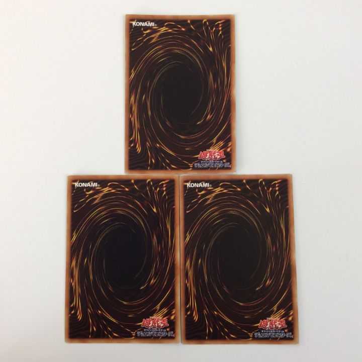 アドヴェンデット・セイヴァー シークレット 3枚セット No.100