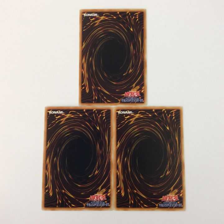 Red Dragon Archfiend/Buster Holographic 3pcs No.102