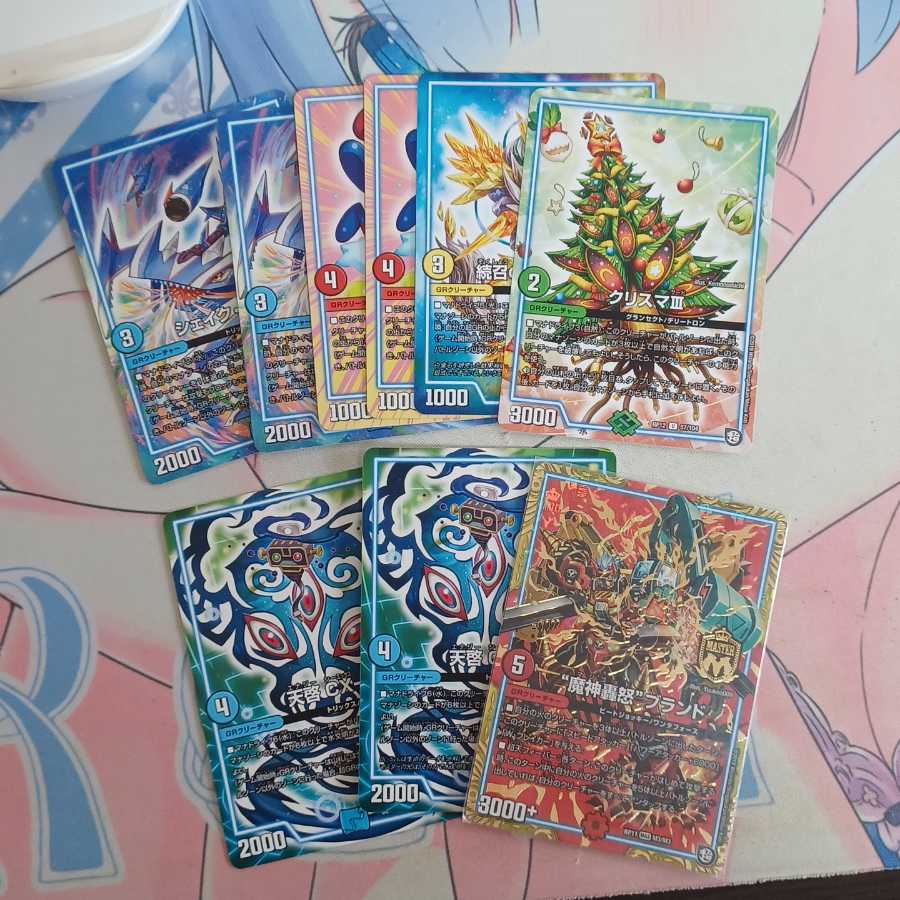 専用 シェイクシャーク一枚へります