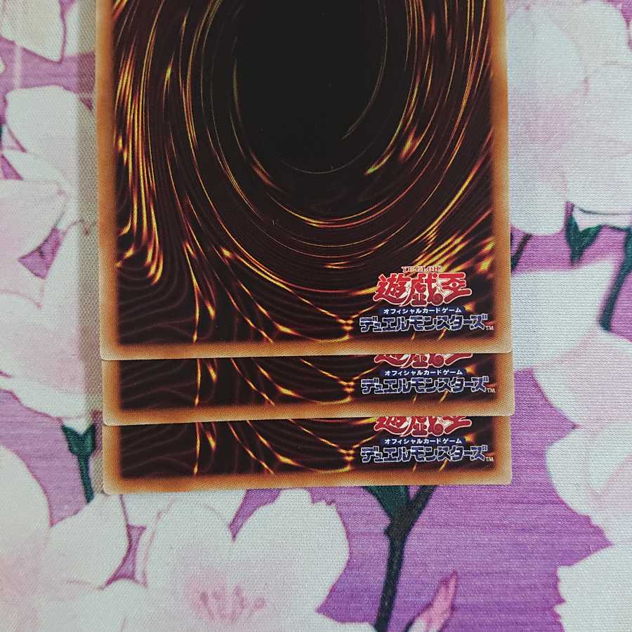 Dark Magician 20th Secret Rare