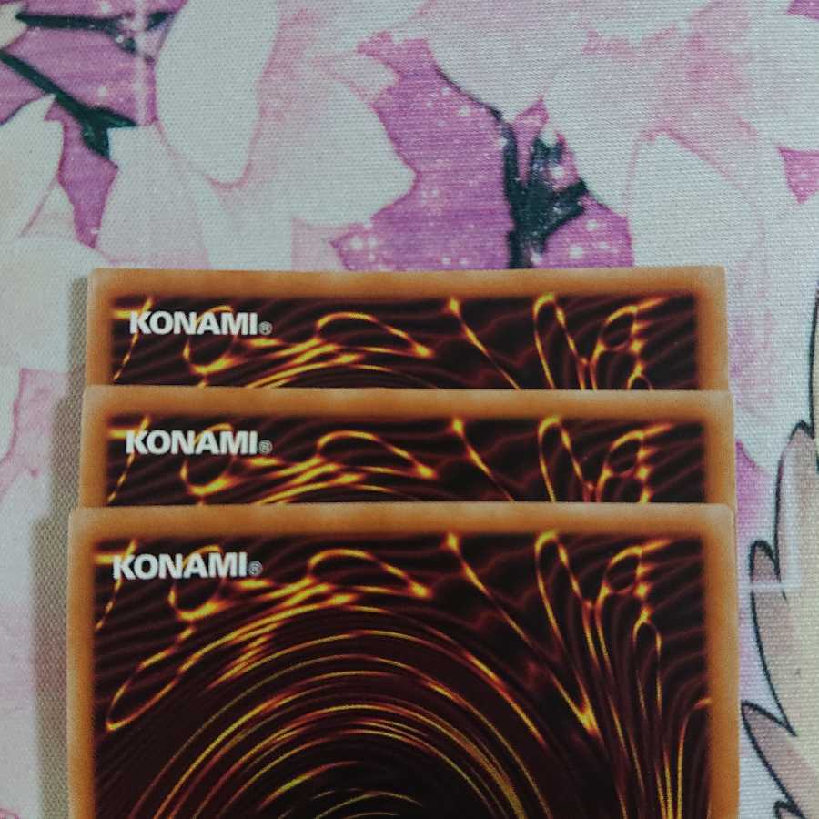 シューティング・スター・ドラゴン・TG-EX 20thシークレットレア