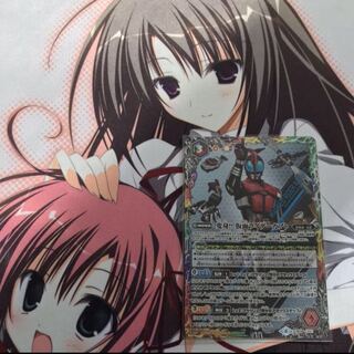 ナギ様専用 変身!!仮面ライダーカブト