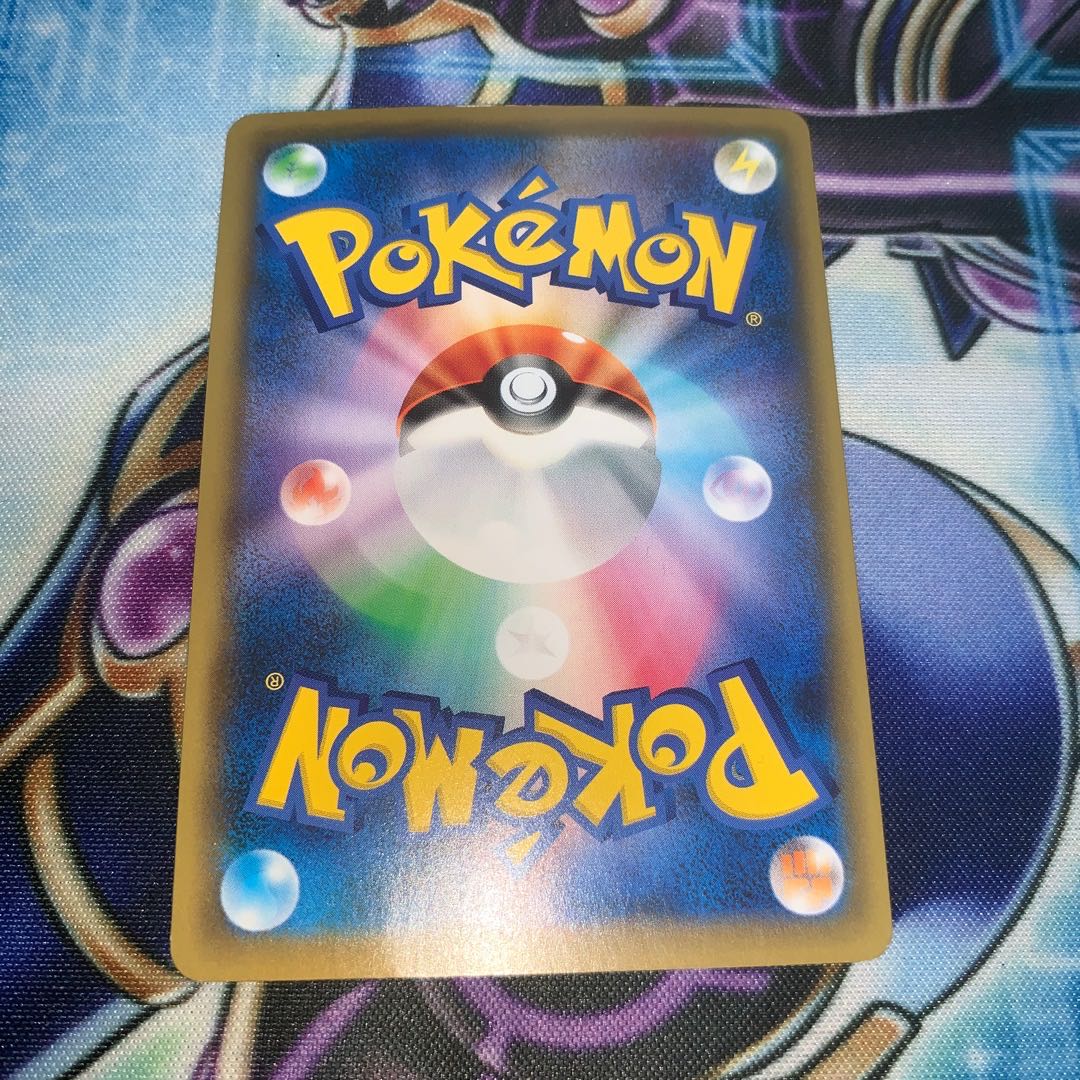 スマホロトム　微傷