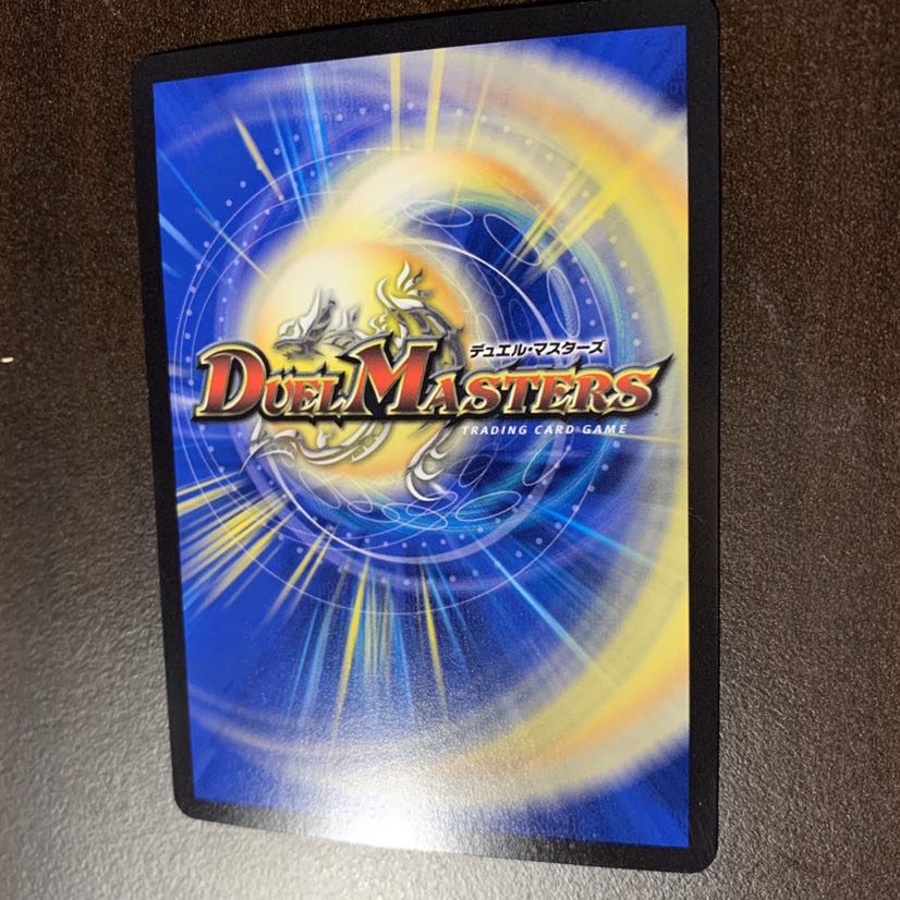 ＊/弐幻キューギョドリ/＊