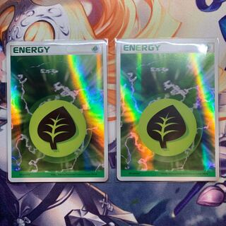 Basic GrassEnergy holon adv