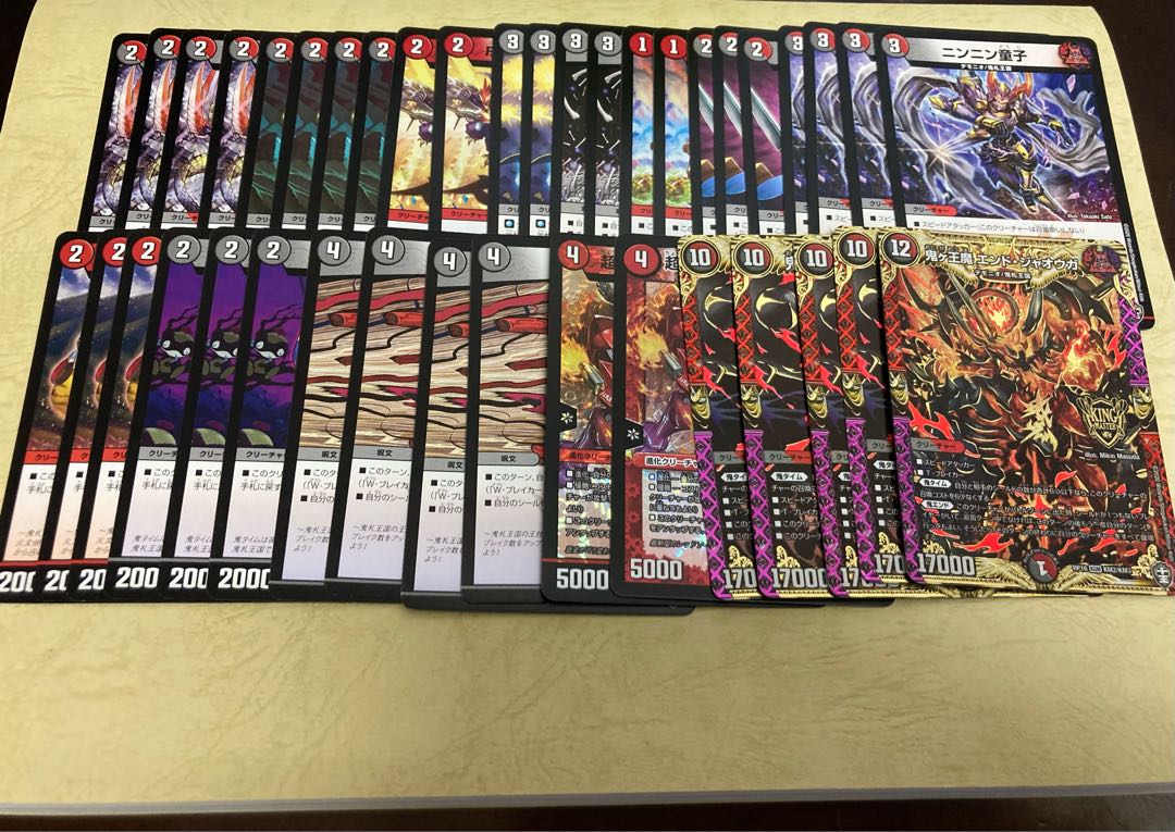 格安デッキシリーズ①赤黒鬼タイム速攻