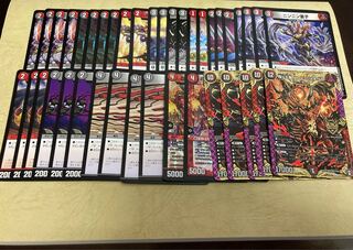 格安デッキシリーズ①赤黒鬼タイム速攻