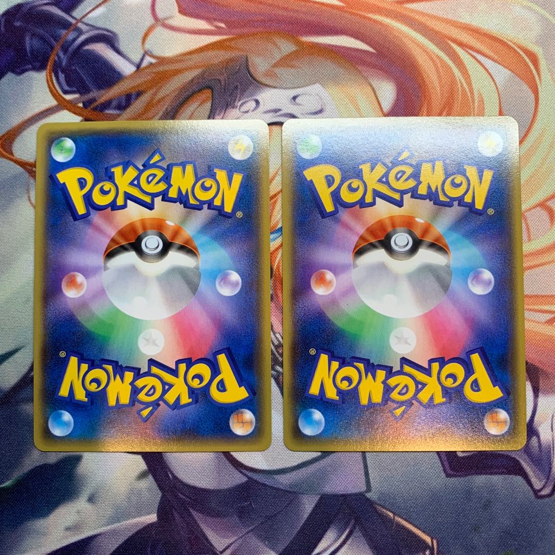 Magma Group's GroudonEX 1ED Aqua Group's KyogreEX 1ED CP