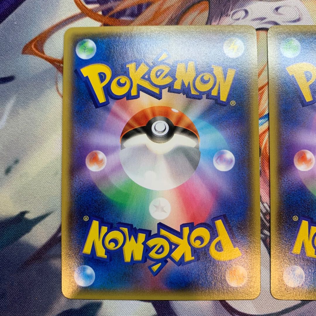 Magma Group's GroudonEX 1ED Aqua Group's KyogreEX 1ED CP