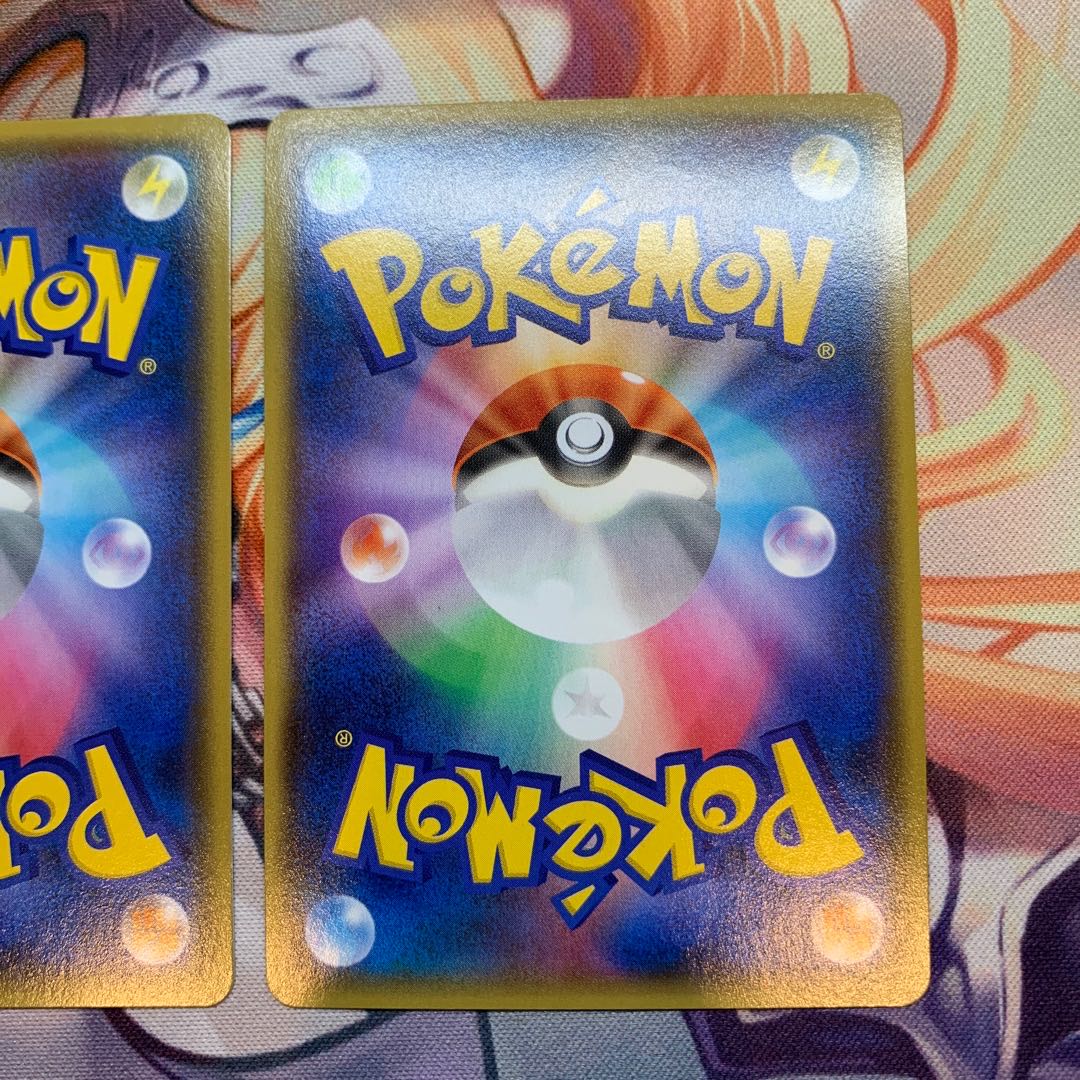 Magma Group's GroudonEX 1ED Aqua Group's KyogreEX 1ED CP