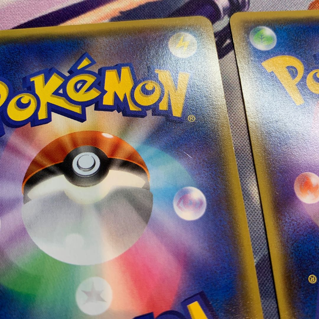 Magma Group's GroudonEX 1ED Aqua Group's KyogreEX 1ED CP