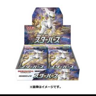 スターバース　６BOXシュリンク付き未開封