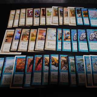 MTG Portal Series Collective Sell 109 cards.