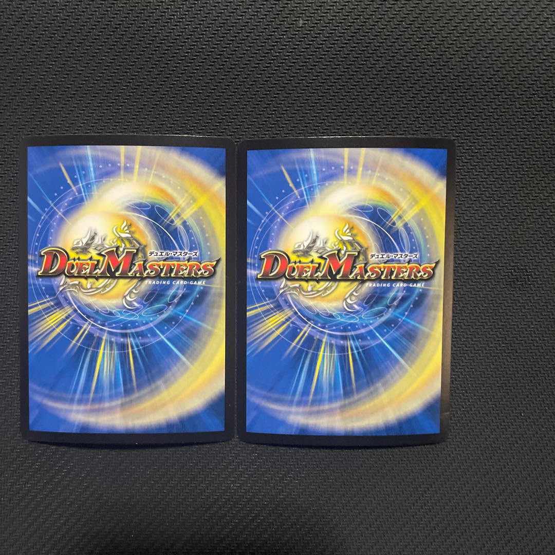 灰燼と天門の儀式