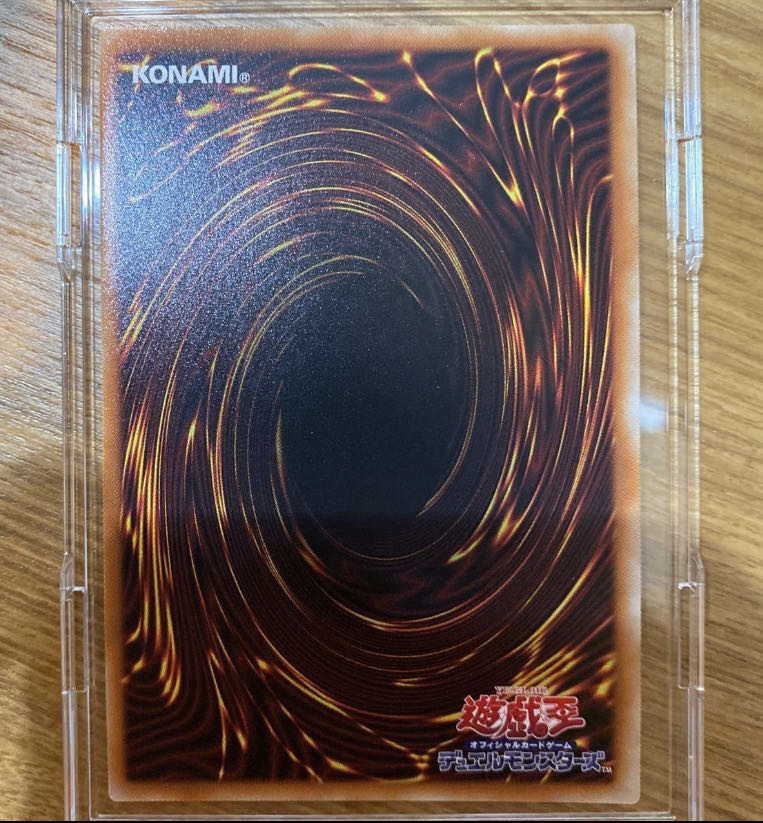 灰流うらら　プリズマ　