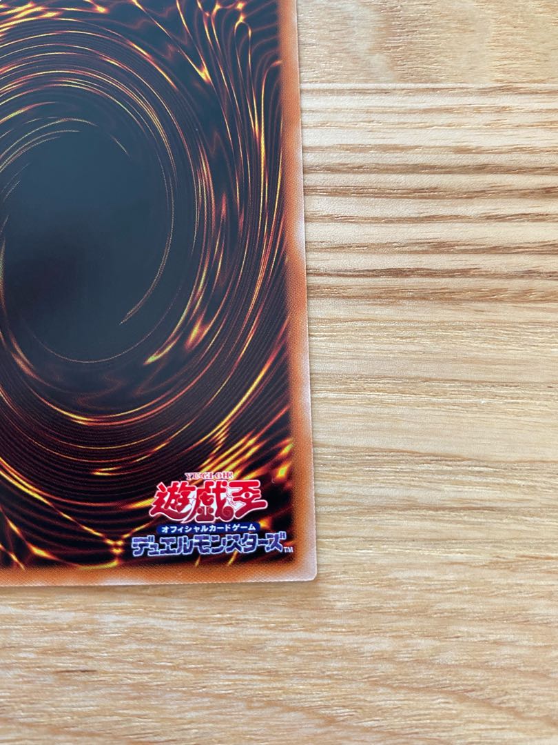 灰流うらら　プリズマ　