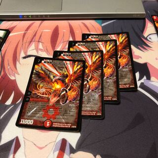 b101 超神星アレスヴァーミンガム 4枚 名もなきデュエリスト