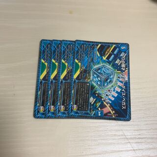 Dの博才サイバーダイスベガス4枚セット