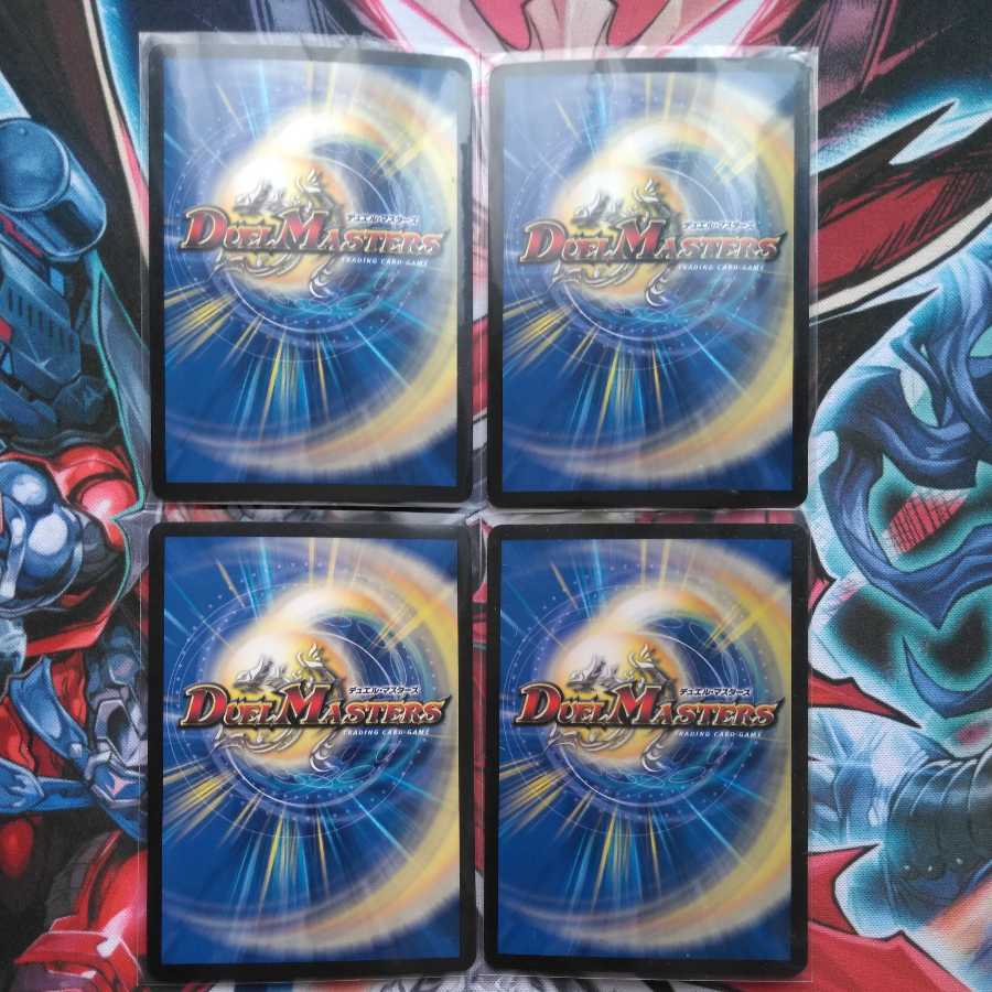 赤単ブランドセット