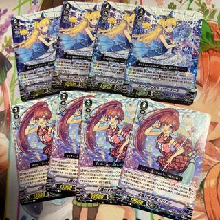 トップアイドルリヴィエール　マリヤン付き