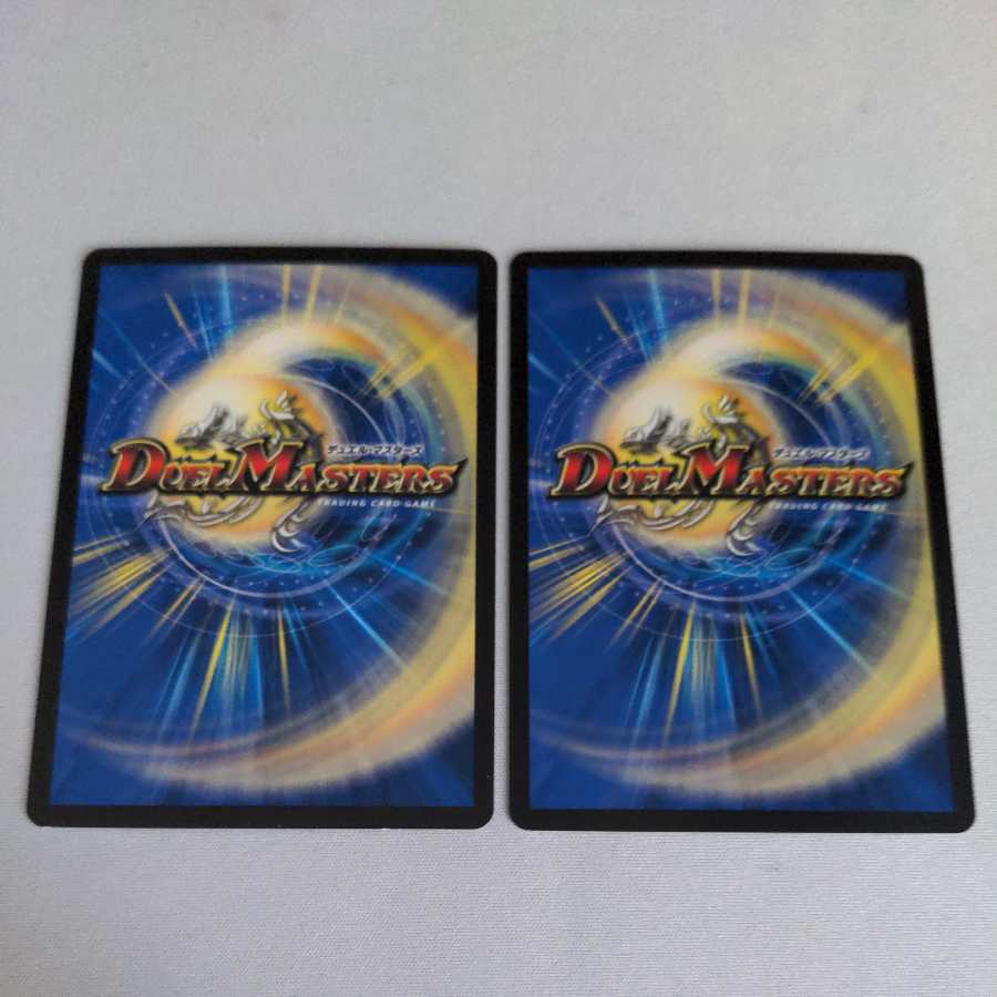 メルゲ否男｜「今も我らの願いはただひとつ」