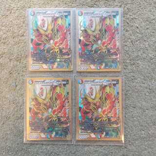 切札勝太&カツキング -熱血の物語- ４枚