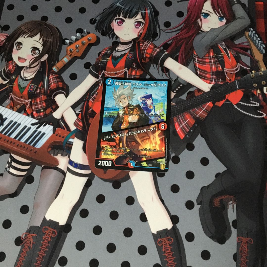 勇気と知識 テスタ・ロッサ&アリス｜「行くぜアリス!」「行けるわテスタ!」