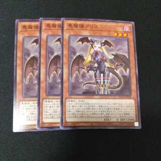 Darkness Mistress A Squirrel Normal