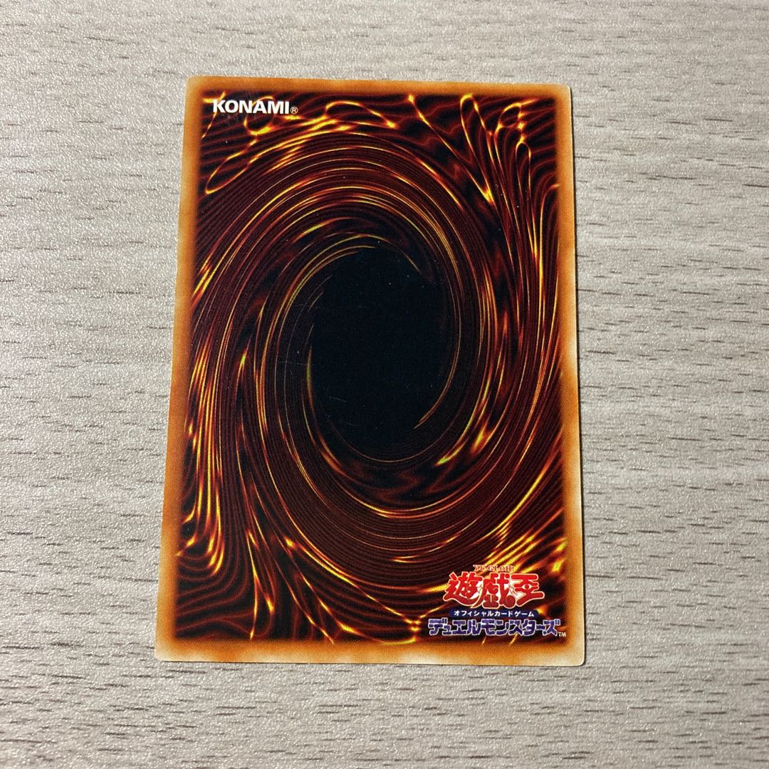 Slightly out of frame, early Ancient Elf